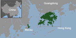 ماکائو و هنگ کنگ در دلتای رود مروارید in southeastern China