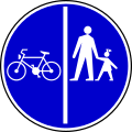 Cycle path and footpath (option 2)