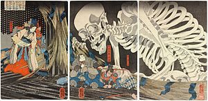Takiyasha the Witch and the Skeleton Spectre, c. 1844