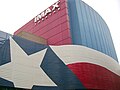 San Antonio IMAX