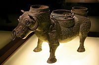 Spring and Autumn Period ox-shaped vessel, 6th century BCE