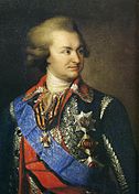 Grigori Potiomkin, general rus, favorit al țarinei Ecaterina a II-a