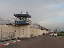 Shata Prison