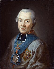 Portretas Lietuvos dailės muziejuje, 1785–1786 m. (Pranciškus Smuglevičius)