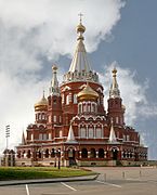 Svyato Mihailovsky Cathedral Izhevsk Russia Richard Bartz Alt