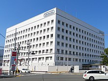 Headquarters in Kyoto, Japan