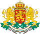 Wappen Bulgariens