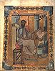 Trebizond Gospel (10th century)
