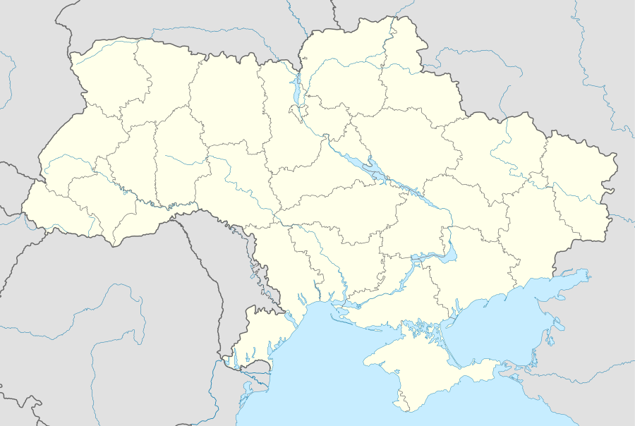 1992 Ukrainian First League is located in Ukraine