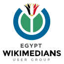 Потребителска група Уикимедианци от Египет