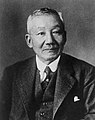 Hantaro Nagaoka, 1st President of OU, pioneer of Japanese physics