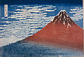 Fuji vermell