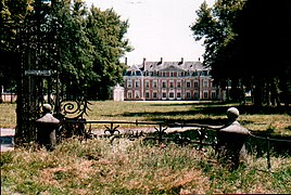 Le château de Tramecourt.