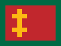 Литва (1927—1940)