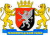 Coat of arms of Chervonohrad Raion