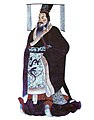 20. Qin Shi Huang (GS=783)