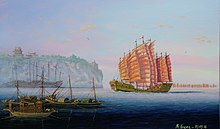 Treasury ship.Zheng He.