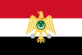Bandeira da Revolução Egípcia de 1952.