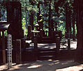 Grave of Takeda Shingen and Takeda Katsuyori of Kai Province