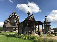 Bogoslovka ethnic theme park. Vsevolozhsky District, Russia.