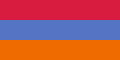 Flag of Armenia (variant)
