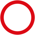 Road closed to all vehicles in both directions