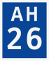 Pan-Philippine Highway shield