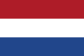 Прапор Нідерландів, яким належав Суринам (1815 — 14.03.1959)