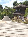 Il giardino roccioso di Ginkaku-ji è dotato di una montagna in miniatura a forma del Monte Fuji