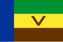 ヴェンダの国旗