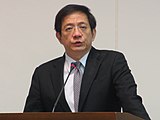 Kuan Chung-ming Taiwanese Former Minister of the National Development Council and the Council for Economic Planning and Development, Professor of Finance at National Taiwan University (PhD, Economics)