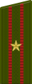 Майо́р Majór (Russian Ground Forces)[73]