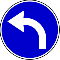 II-43.3 Turn left ahead