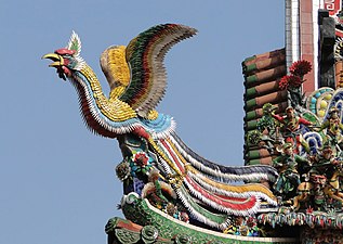 A Fenghua on the roof of Main Hall