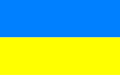 Գրիֆուվ Սլյոնսկի համայնքի դրոշը (Լեհաստան)