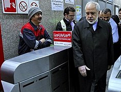 Former foreign Minister Mohammad Javad Zarif, using metro to his office.
