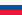 슬로바키아 공화국 (1939년-1945년)의 기