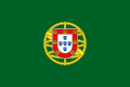 Stendardo presidenziale del Portogallo