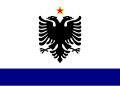 ალბანეთის სახელმწიფო დროშა (1958–1992).