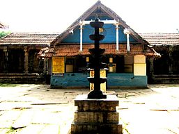 Thirunelli Temple front view
