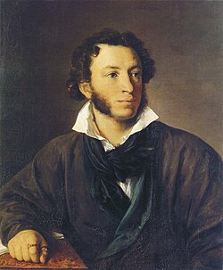 O escritor Alexander Pushkin, en un cuadro de Vasily Tropinin.