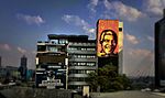 Thumbnail for Nelson Mandela Mural by Shepard Fairey