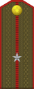 Junior Lieutenant
