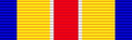 South Africa Service Medal