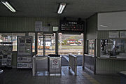 地上駅時代の改札口（2009年2月）