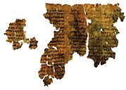 Dead Sea Enoch Scroll c.200-150 BCE