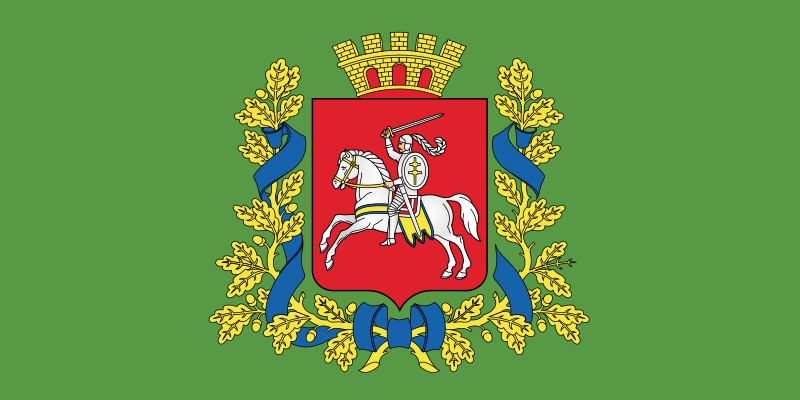 File:Flag of Vitsebsk region.svg