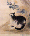 Painting of a cat by Owon