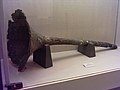 Карна — один из древних персидских музыкальных инструментов, VI в. до н. э., Музей Персеполя