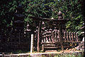 Grave of Mori clan of Yamaguchi